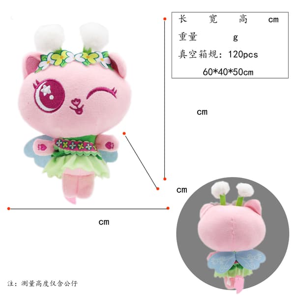 Gabby's Dollhouse -sarjakuvan pehmolelu Individual vacuum packaging Cake Cat