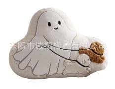Sød Spøgelsespude Halloween Dekoration Underlig Formet Pude Til Feriefest Hjemmeaccent Ghost-themed reading 20cm