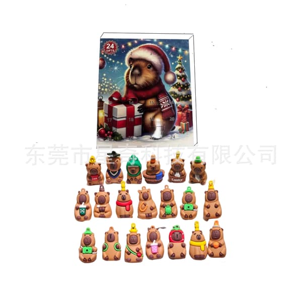 Adventskalender med Kapybara (Flerfärgad) (A) A