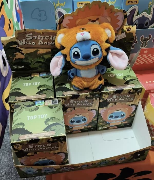 Stitch Wild Series plysj blindboks, jungeldyr simulasjon vinyl samleleke Random 1