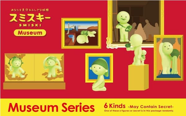 Original Smiski Corner Luminous Elf Series Blind Box, Figur Gave, Tilfeldig Stil, 1 stk Museum