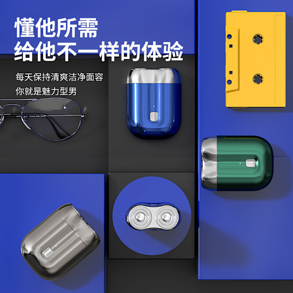 Ny mini dobbelthodet barbermaskin elektrisk bærbar barbermaskin for menn USB-lading full kropp vaskbar barbermaskin blue