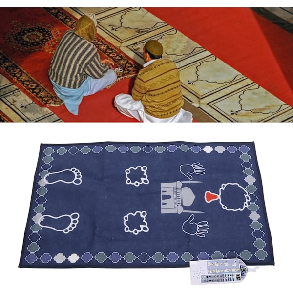Muslimsk bönematta, elektronisk interaktiv bönematta, Touch Sensi