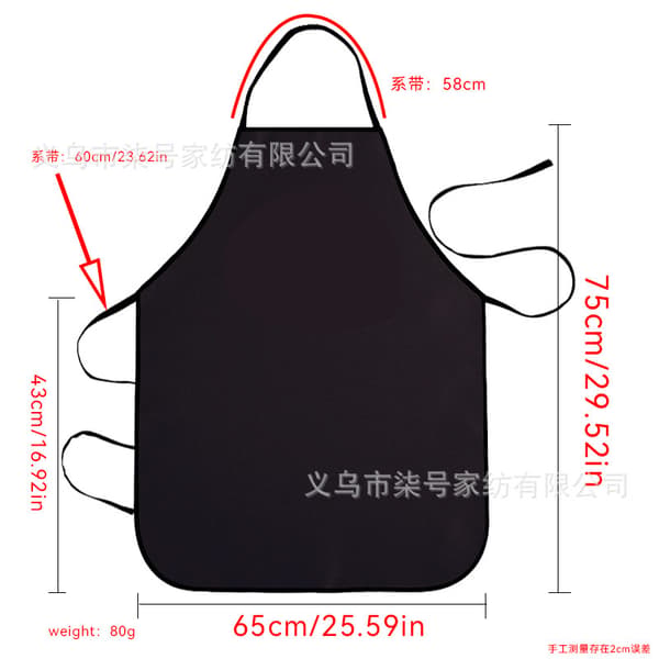 Tykt juleforklæde med juletema til madlavning og bagning Style-18 60*80CM