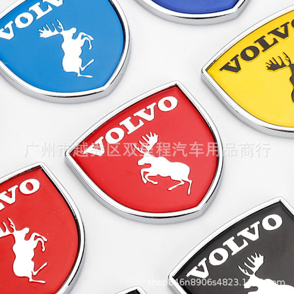 Sopii Volvo VOLVO Volvo S60 S90 XC60 XC90 -malleihin, muokattu suojakilpi auton logo autotarra takamerkki Black bottom volvo black pair