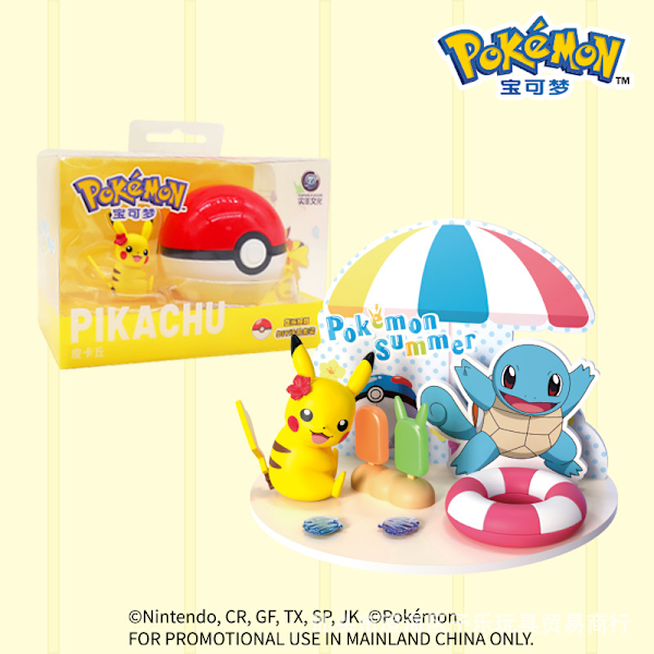 Äkta Bollscen Dekoration Trend Blind Box Pikachu Modell Docka Handgjord Leksak 【New】Little Flower Pikachu (PVC Box)