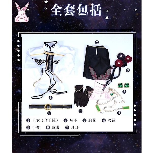 Ens-emble S-tars Cosplay-asu S-ena I-zumi Koukou-youseifuku Asu Halloween Joulujuhla Asuste Mekko Naisille Female One size