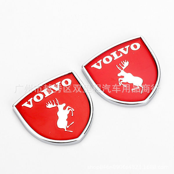 Sopii Volvo VOLVO Volvo S60 S90 XC60 XC90 -malleihin, muokattu suojakilpi auton logo autotarra takamerkki Black and red pair