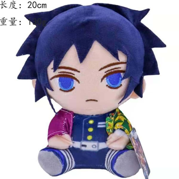 Anime Demon Slayer -pehmolelu Tanjiro Mizuko -automaattilelu Vacuum compression Bare Pendant Flame Pillar