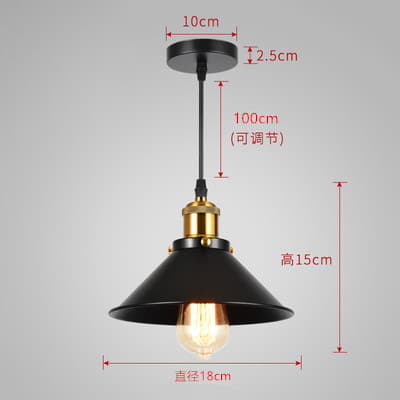 Vintage Edison-stil Lysekrone Køkken Kaffebar Loftslampe, 18cm, Sort