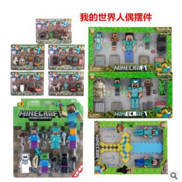 Minecraft prydnader docka Creeper Steve liten svart docka 5 models