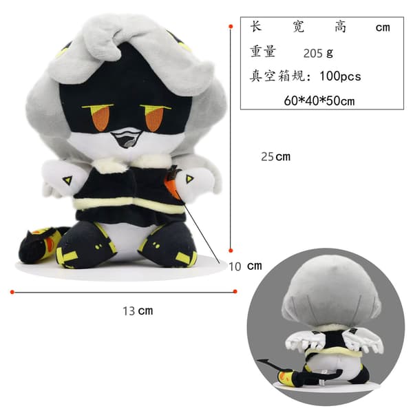 Anime-tuotteet: Infinite Killer -sarjan Infinite Killer -pehmolelu Vacuum compression packaging Horsetail Inorganic Killer