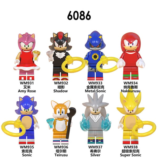 Lasten rakennuspalikkalelut WM6125