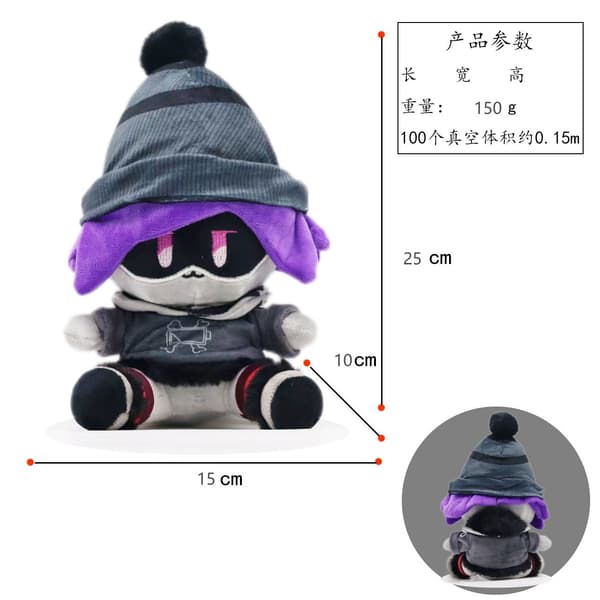 Anime-tuotteet: Infinite Killer -sarjan Infinite Killer -pehmolelu Vacuum compression packaging Foreman Inorganic Killer