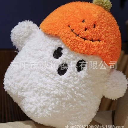 Søt Spøkelsespute - Halloween Spøkelsesdekorasjon og Feriefestpute Ghost doll - 22cm tall 20cm