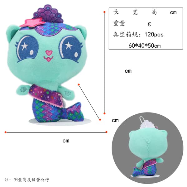 Gabby's Dollhouse -sarjakuvan pehmolelu Individual vacuum packaging Backpack Cat