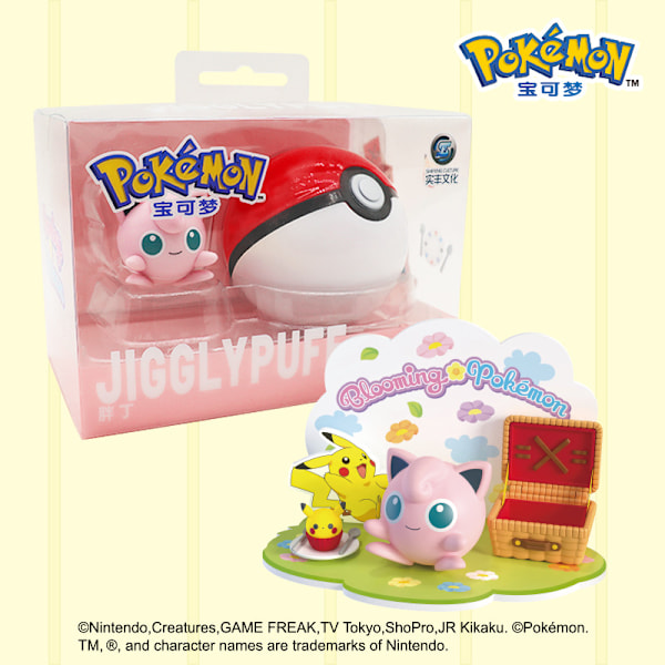 Ægte Boldscene Dekoration Trend Blind Box Pikachu Model Dukke Håndlavet Legetøj Fatso（PVC box）