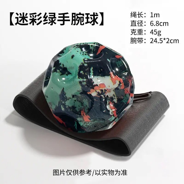 Elastisk handledsboll månsten barn handledsstyrka boll spelare kasta tillbaka boll leksak tråkig artefakt lysande boll leksaksboll 6.8cm wrist elastic ball [blue]