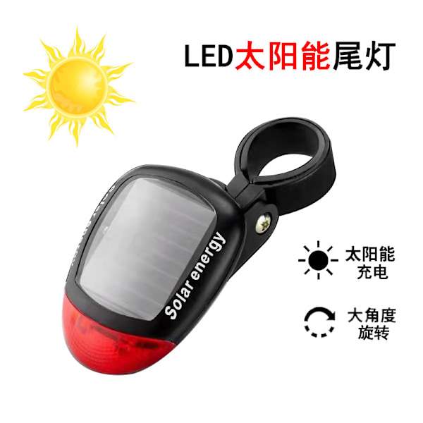 Cykel solcelle baglygte 2LED intet behov for opladning natkørsel advarselslys mountainbike rideudstyr cykeltilbehør Black/OPP bag
