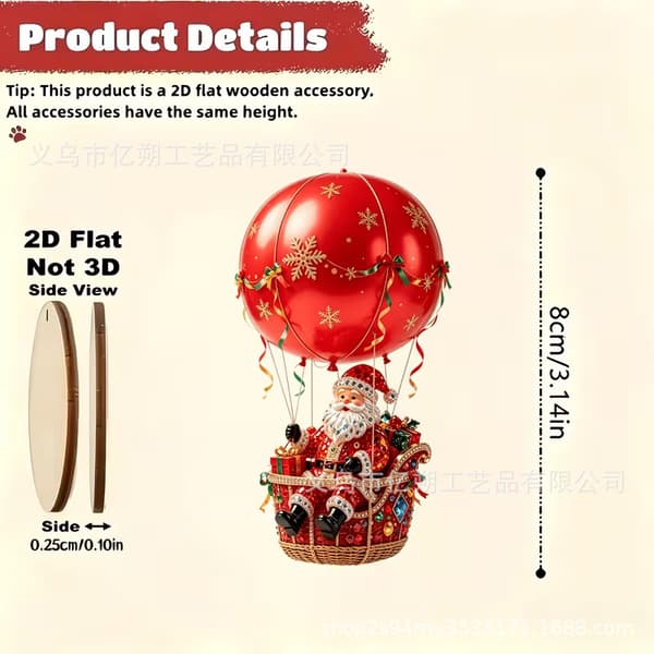Træ juleluftballon julemand hængende ornament boligindretning 24pcs