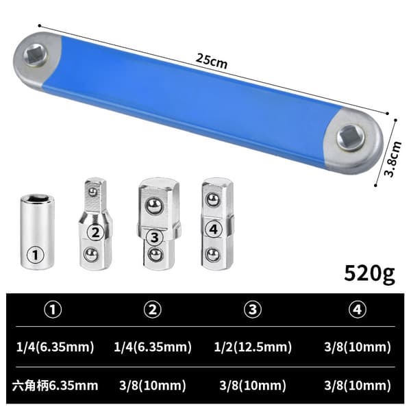 Offset forlængernøgle med 1/2 tomme 1/4 tomme 3/8 tomme drivadapter Multifunktionel skraldenøgle til mekanikere Garage Håndværkere 25cm