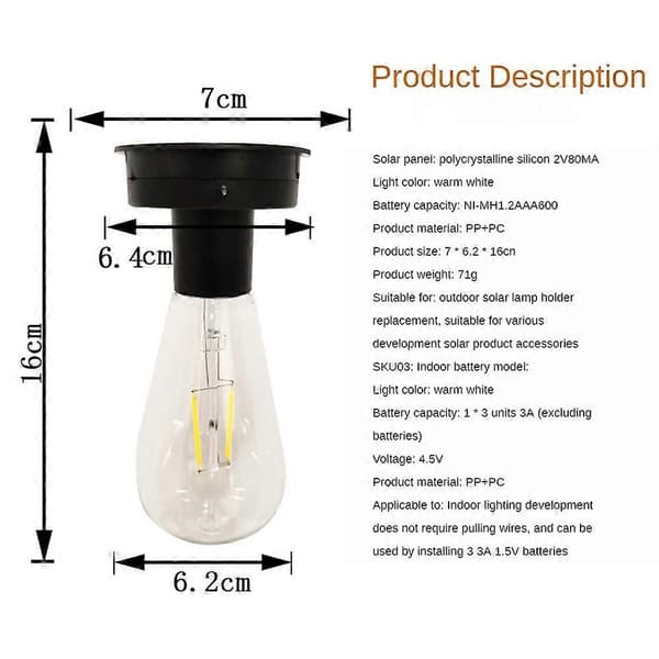 Solcelledrevne LED-lyslenker for hagegjerdedekorasjon 7cm/8.5cm[ZHE] 7cm