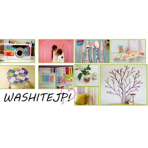 Washitejp 6 rullar metallic stripes Dekoration Scrapbooking