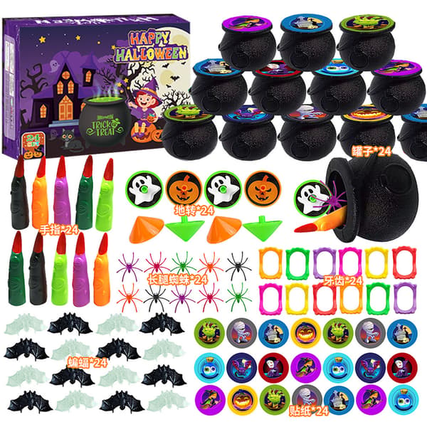 Halloween blind box gaver, edderkopperekvisitter, græskarpranks til børn, Halloween heksetønde legetøj (PE)