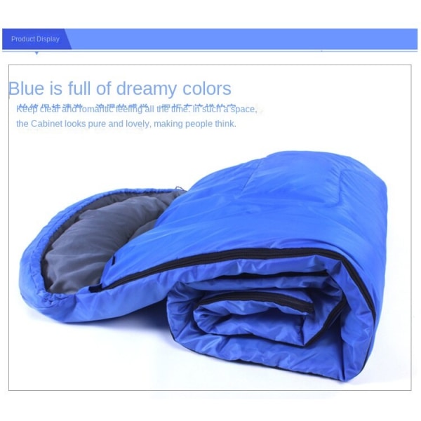 Спальный мешок Shocking Beast Carry Outdoor Blue-1.1kg