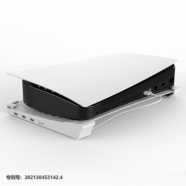 Ps5 optisk drivenhet version värd horisontell förvaringsfäste Ps5 digital version värd bärbart fäste med 4 USB-portar