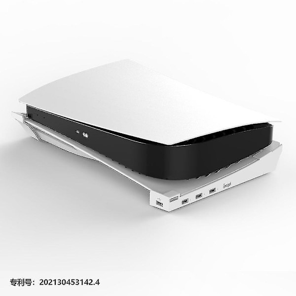 Ps5 optisk drivenhet version värd horisontell förvaringsfäste Ps5 digital version värd bärbart fäste med 4 USB-portar