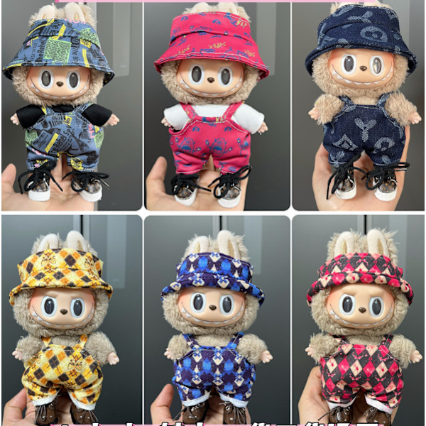 Labubu Modesæt - Outfit til 15/17cm Plysdukker, V1 V2 Stropper Bukser LBB-113