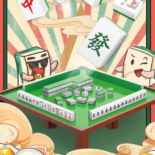 Mahjong-bordsspel i miniatyr, byggklossar, mahjong-mikrotegelset, brädspel, stadsbygge, leksaker för barn, 2278 delar
