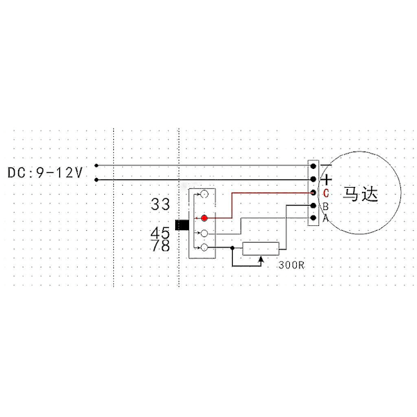 Eg530sd-3f Dc5-12v 3-hastighets 33/45/78 Rpm Metallskivspelare Motor För Skivspelare D