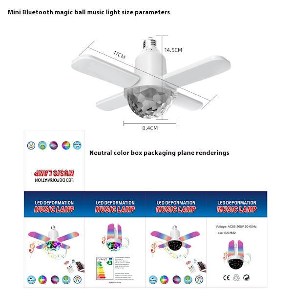 Hvit Mini Bluetooth Magic Ball Music Light for soverom, stue og hjemmekino（14,5 * 8,4 * 8,4 cm 24V）