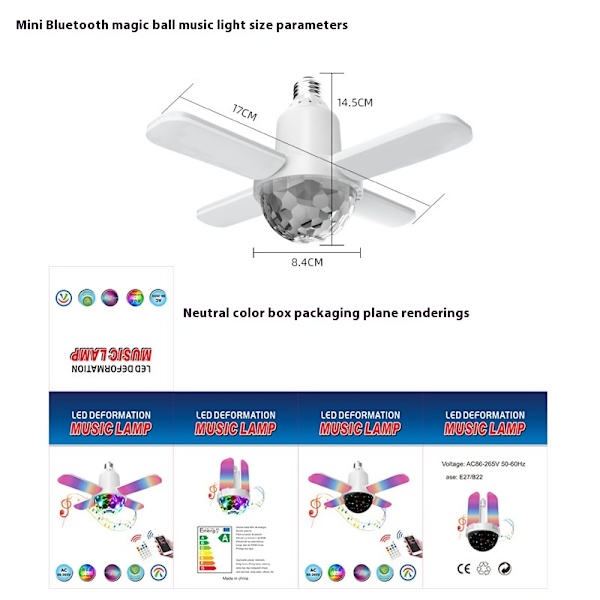 Vit Mini Bluetooth Magic Ball Music Light för sovrum, vardagsrum och hemmabio (14,5 * 8,4 * 8,4 cm 24V)