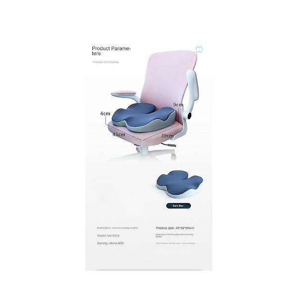 Komfortabel Memory Foam Slow Rebound Pude Bil Kontorstol Pude Egnet Til Stillesiddende Haleben