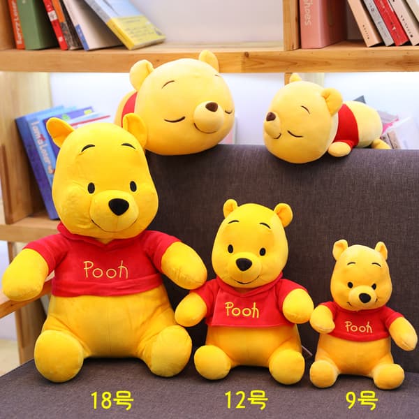 Nalle Puh -pehmolelu ±22 cm, 1 kpl