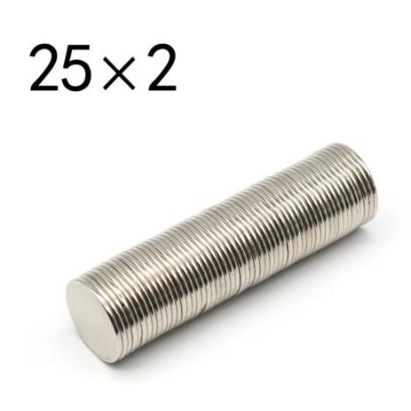 5 kpl 25 x 2 mm neodyymimagneetit NdFe Silver