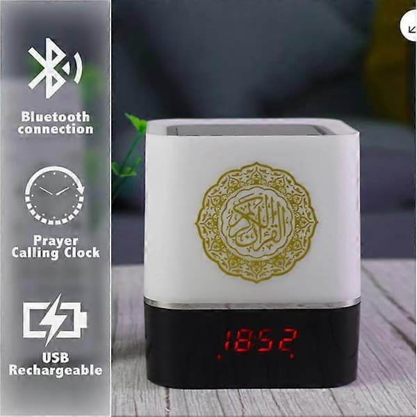 【03】7-värinen LED Koraani Älykäs Kaiutin Lampulla Sovellus Bluetooth-ohjaus, Kello, Azan-asetus, CJY