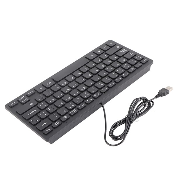 Kablet Mini Bærbar Spansk Tastatur USB Interface til Stationær Computer Ultratynd 78 Taster