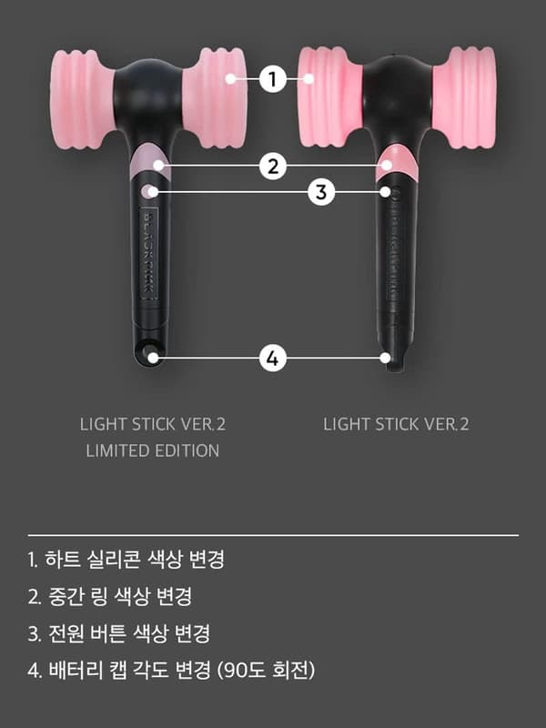 【03】BLACKPINK LIGHTSTICK VER.2 (+IDOLPARK Special BLACKPINK