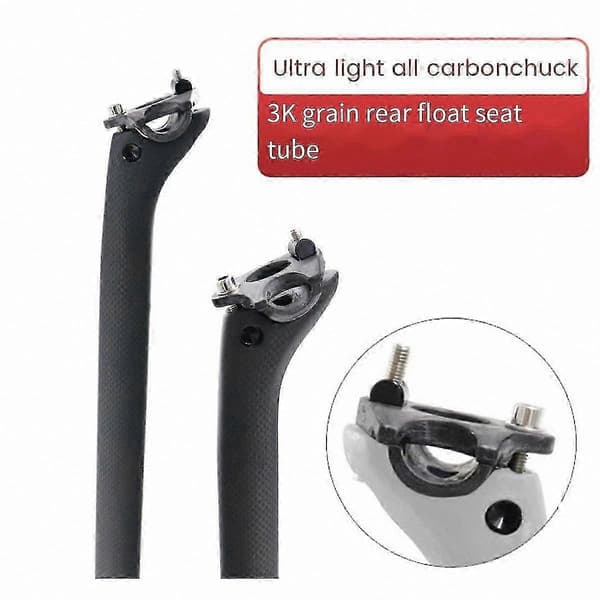 Adapter i kulfiber til sadelskinner til cykelsadelpindeklemme 7x9mm ovale/runde klemmer til cykelsadelpindsrørforbindelse Black