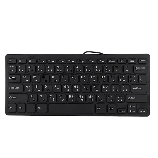Kablet Mini Bærbart Arabisk Tastatur USB Interface til Stationær Computer Ultratyndt 78 Taster