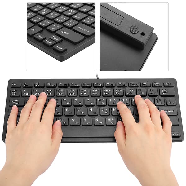 Mini japansk kablet tastatur USB-interface Desktop Lydløs Ultratynd 78 taster Computertilbehør