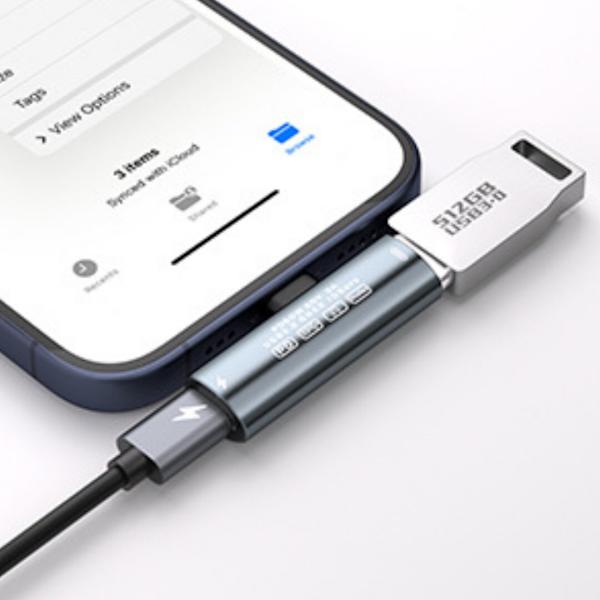USB-C–USB-C-adapteri – 60 W pikalataus ja 10 Gbps tiedonsiirto
