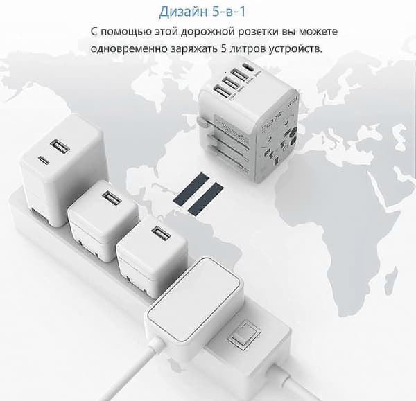 Universal rejseadapter med 3 USB- og 1 USB-C-port til global brug gray 4 USB Ports