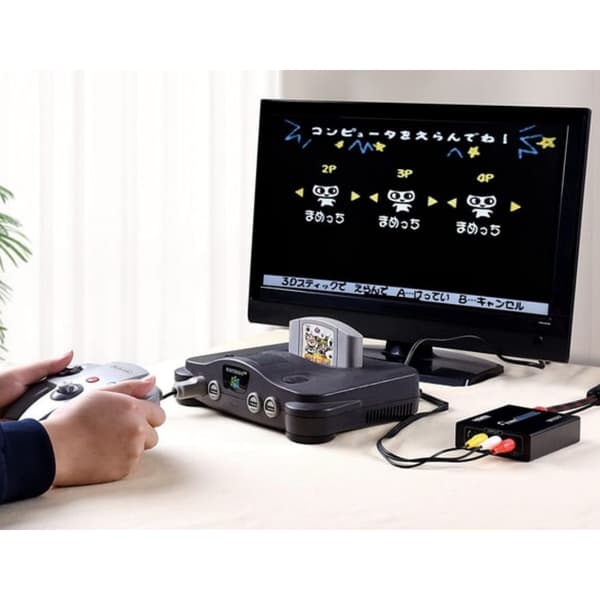 AV- ja S-video-HDMI-muunnin