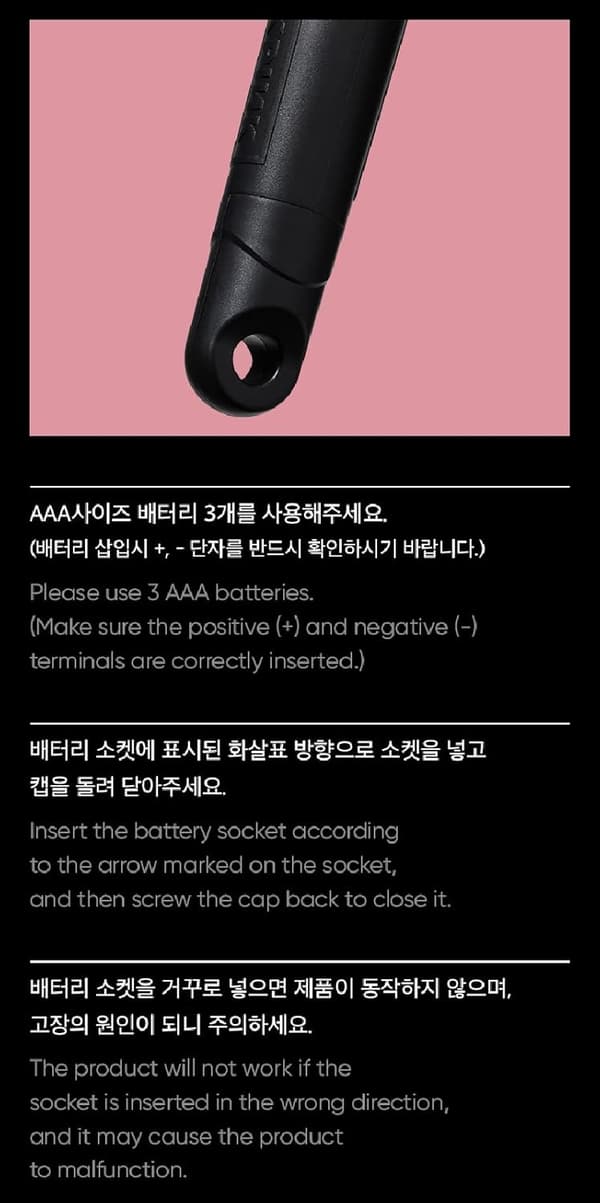 【03】BLACKPINK LIGHTSTICK VER.2 (+IDOLPARK Special BLACKPINK