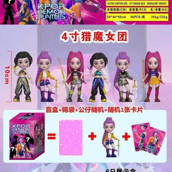 K-POP Demon Hunters Figurer | Idolgruppe Anime Stil Samleobjekter *6 bokser* 6 boxes